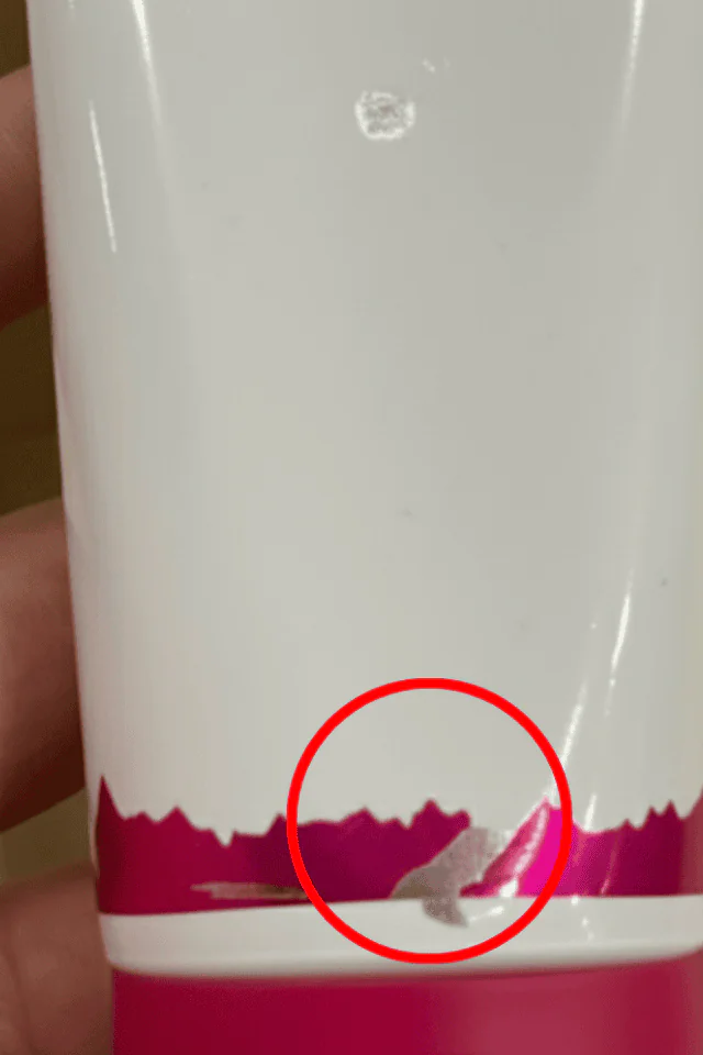 cosmetic squeeze tube inspection system