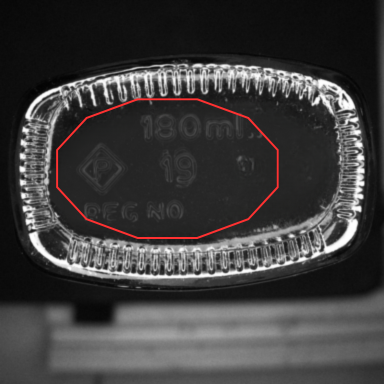 beverage bottle mould number reading system