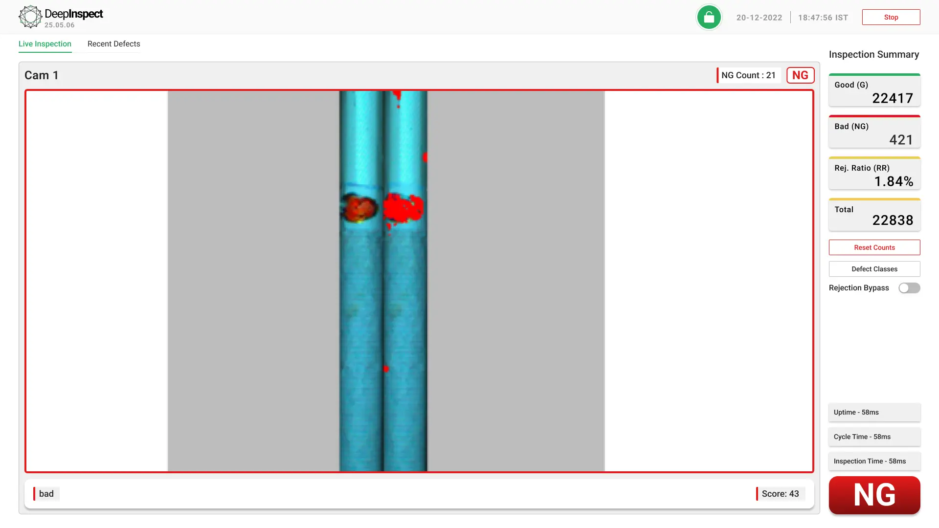 quality inspection software for cigarette industry
