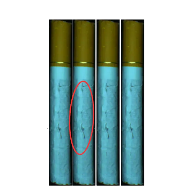 cigarette packaging inspection system