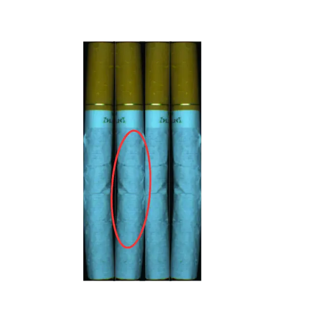 cigarette defect detection software